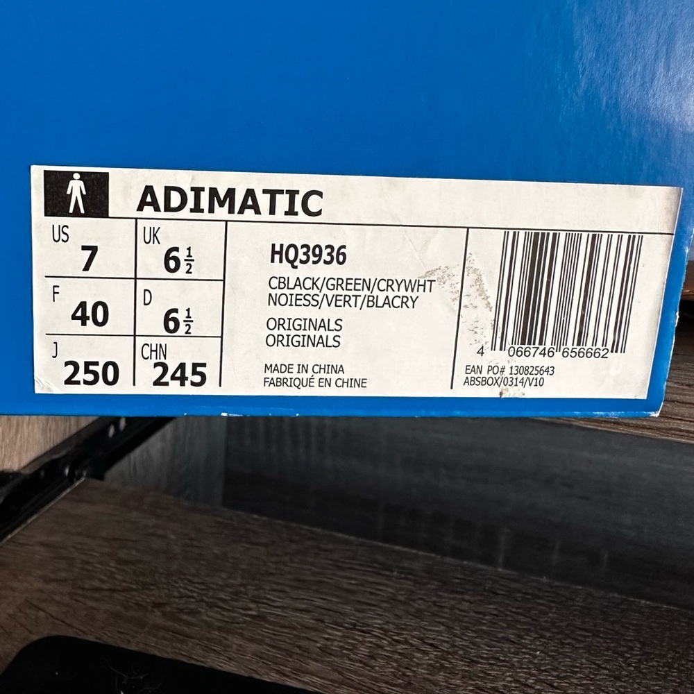 Adiimatic Adidas size 7 black and green new in box